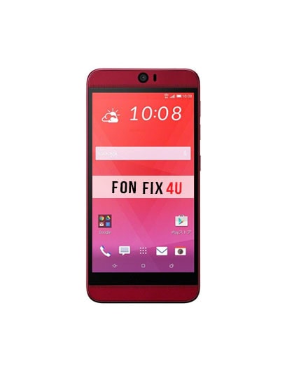 HTC Butterfly 3 Mobile Phone Repairs Near Me In Oxford